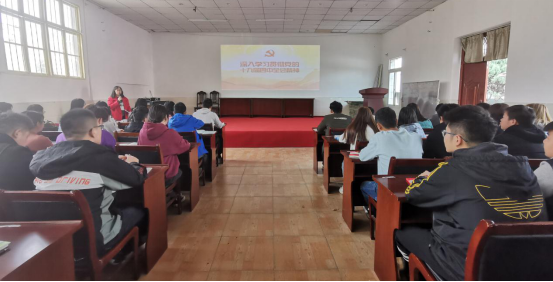 beat365组织全体入党积极分子集中学习十九届四中全会精神