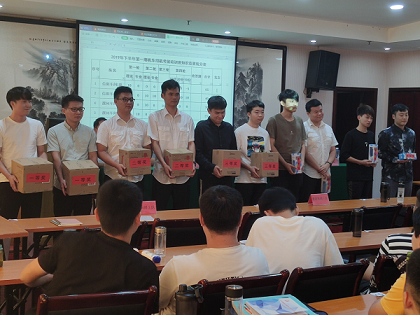 2019年下半年第一期机车司机理论考前培训班知识竞赛报道 2019年下半年第一期机车司机理论考前培训班知识竞赛报道