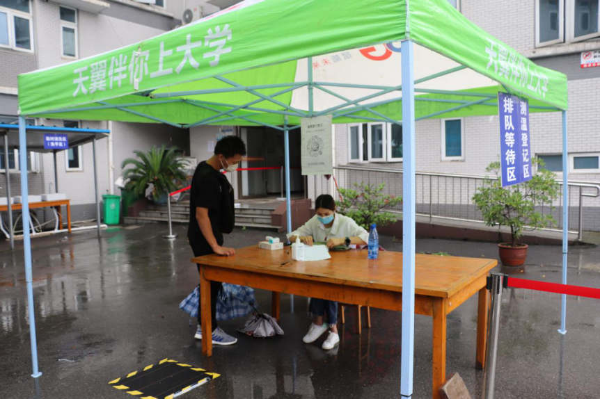 欢迎回家！beat365英国官方网站迎来2020届首批毕业生返校