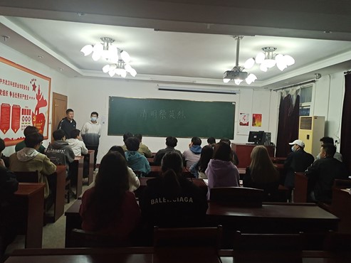 网上祭英烈 网上祭英烈