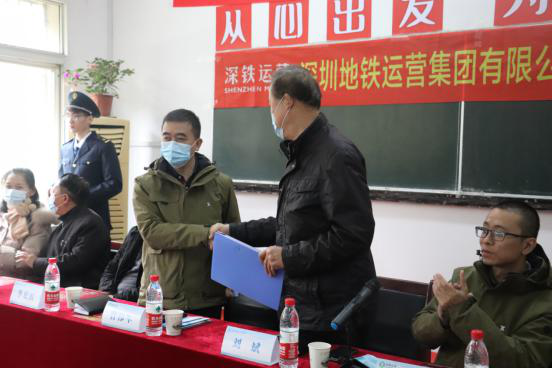 beat365举行2019级深圳地铁订单班开班仪式