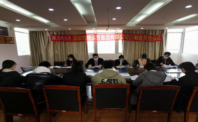 beat365英国官方网站学生会改革情况(二) beat365英国官方网站学生会改革情况(二)