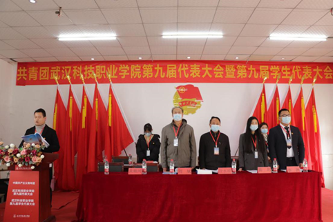 beat365英国官方网站学生会改革情况(二) beat365英国官方网站学生会改革情况(二)