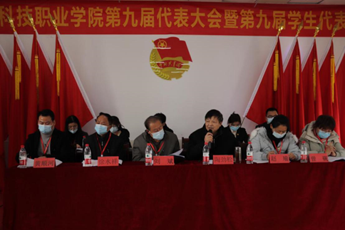 beat365英国官方网站学生会改革情况(二) beat365英国官方网站学生会改革情况(二)