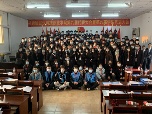 beat365英国官方网站学生会改革情况(二) beat365英国官方网站学生会改革情况(二)