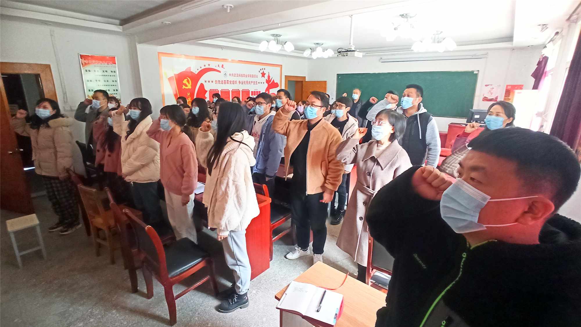 beat365英国官方网站顺利召开三月份支部主题党日活动