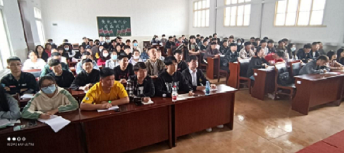 收官“十三五”实现新跨越——领导班子上《形势与政策》课 收官“十三五”实现新跨越——领导班子上《形势与政策》课