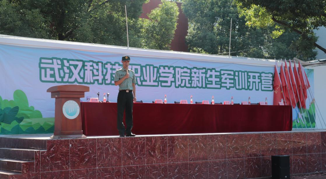 beat365新生军训开营仪式圆满落幕