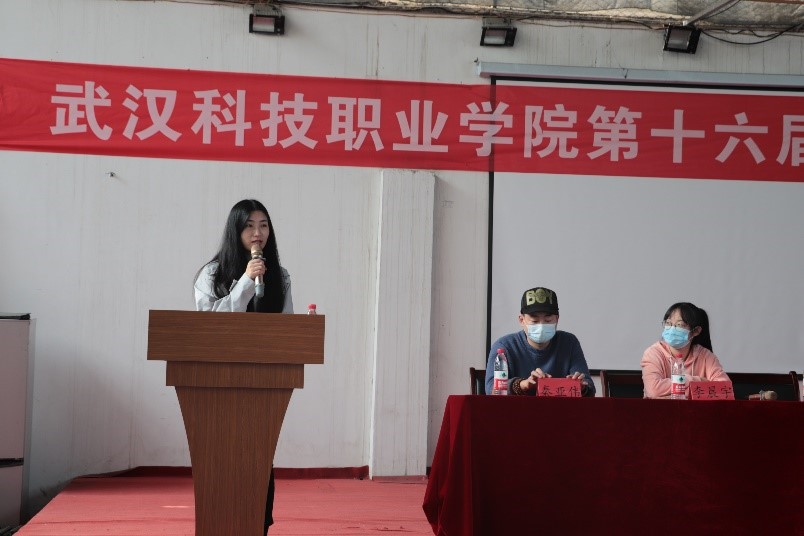 beat365第十六届“希望杯”篮球赛开赛 beat365第十六届“希望杯”篮球赛开赛