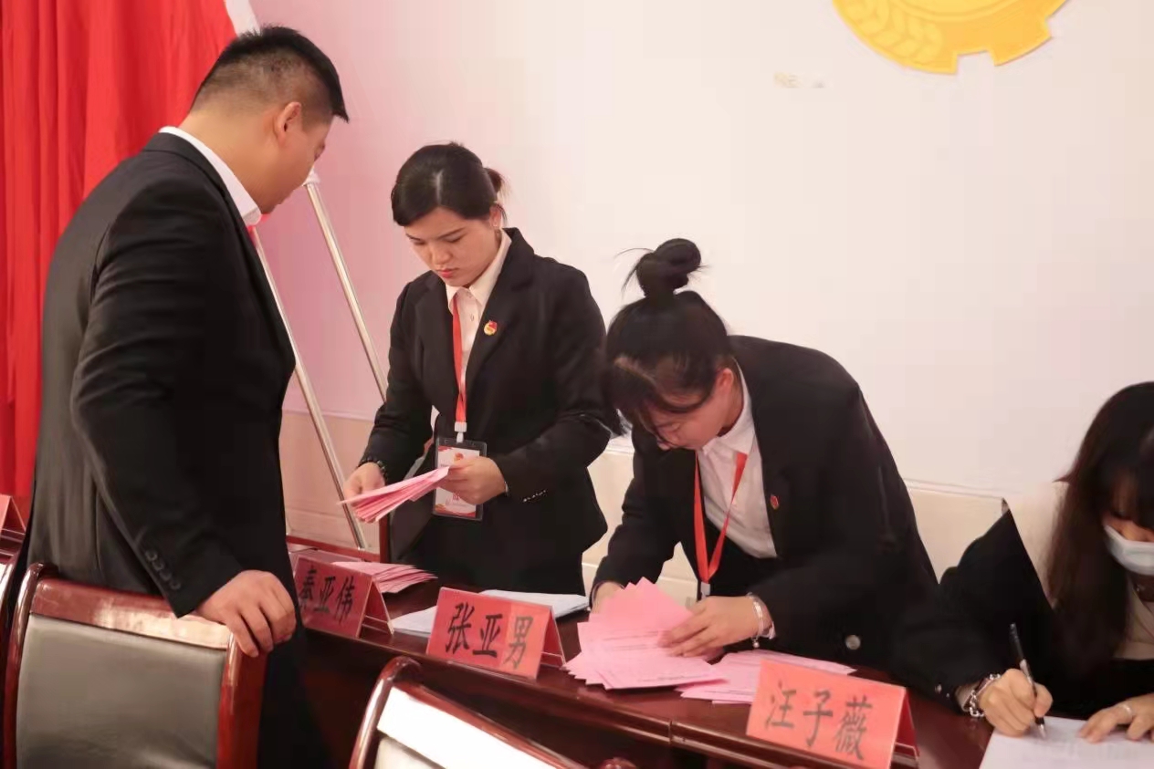 beat365第十次学生代表大会隆重召开！