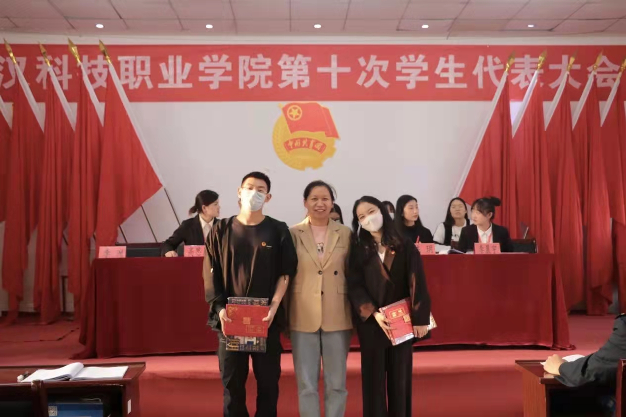 beat365第十次学生代表大会隆重召开！