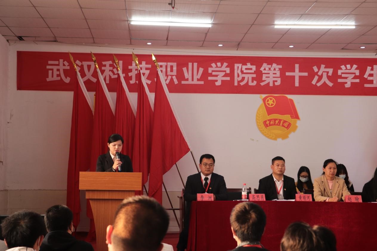 beat365第十次学生代表大会隆重召开! beat365第十次学生代表大会隆重召开!