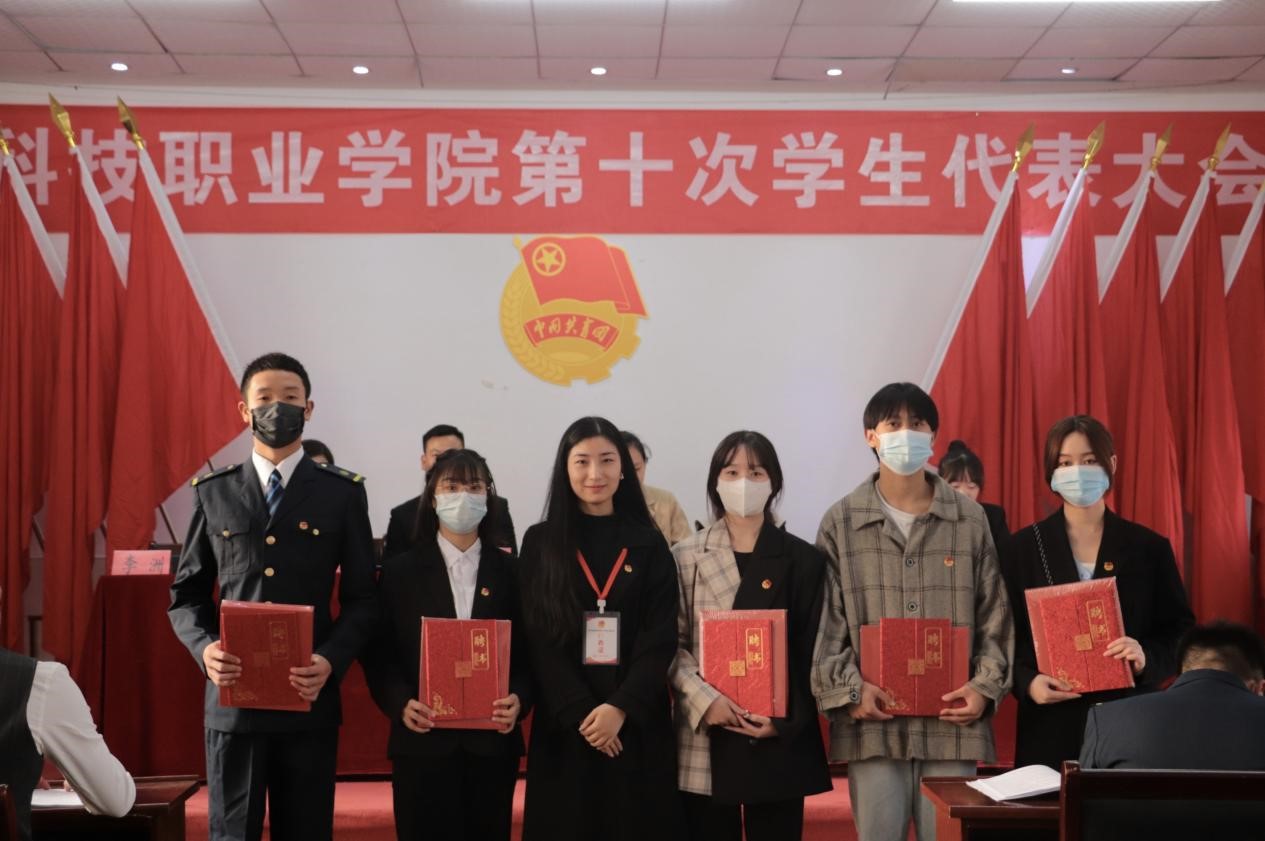 beat365第十次学生代表大会隆重召开! beat365第十次学生代表大会隆重召开!