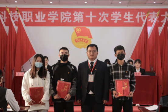 beat365第十次学生代表大会隆重召开! beat365第十次学生代表大会隆重召开!