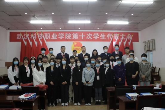 beat365第十次学生代表大会隆重召开! beat365第十次学生代表大会隆重召开!