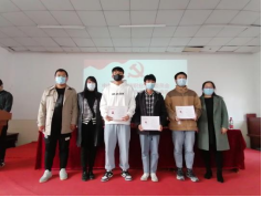 beat365举行第三十二期业余党校结业典礼