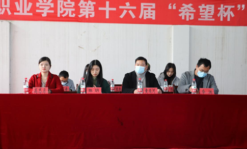 beat365第十六届“希望杯”篮球赛闭幕 beat365第十六届“希望杯”篮球赛闭幕