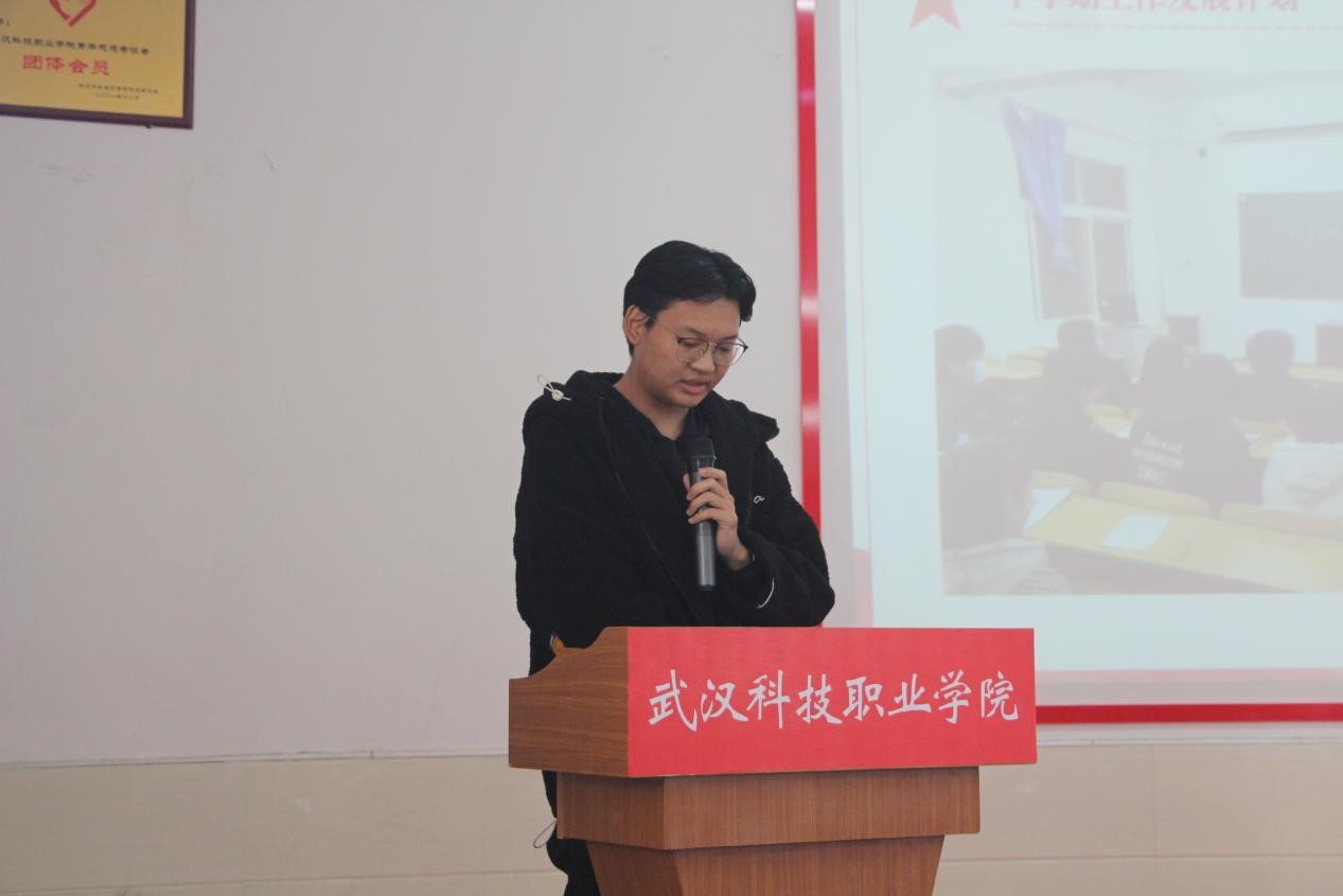 beat3652021年度团学干部述职评议大会顺利召开