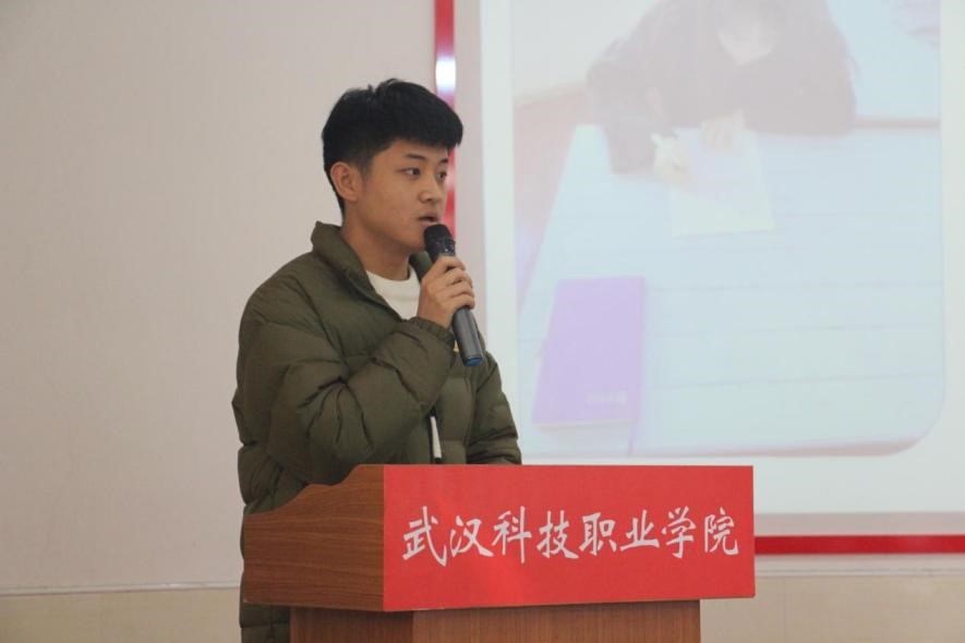 beat3652021年度团学干部述职评议大会顺利召开