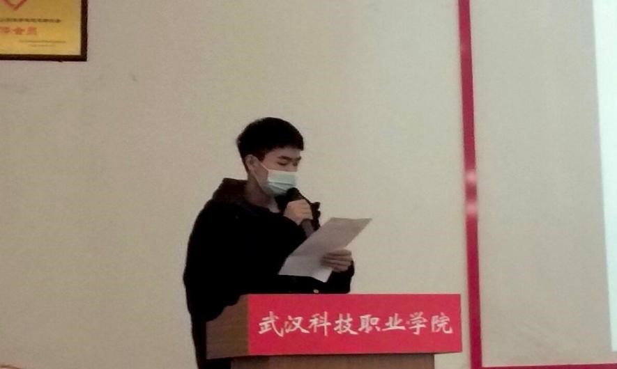 beat3652021年度团学干部述职评议大会顺利召开