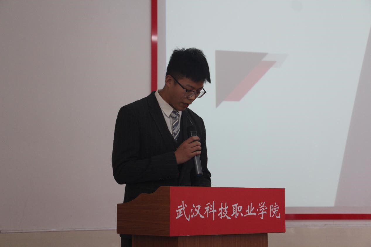 beat3652021年度团学干部述职评议大会顺利召开