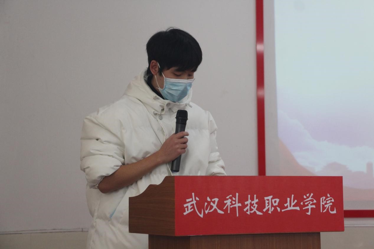 beat3652021年度团学干部述职评议大会顺利召开