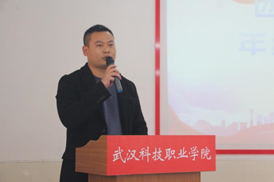 beat3652021年度团学干部述职评议大会顺利召开