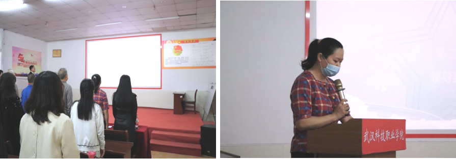 beat365隆重举行庆祝建党101周年“七一”表彰 大会暨文艺汇演